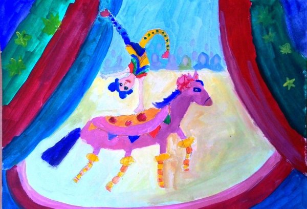 На арене цирка рисование