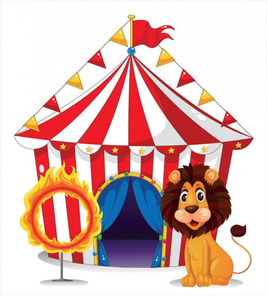 Цирк для детей