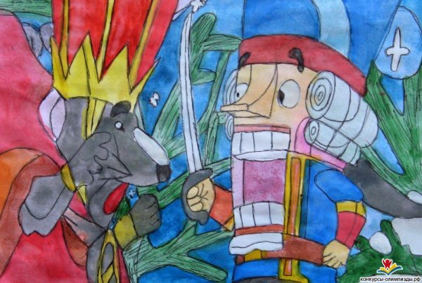 Щелкунчик 1973 Король