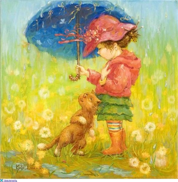 Художница Дудник Катя