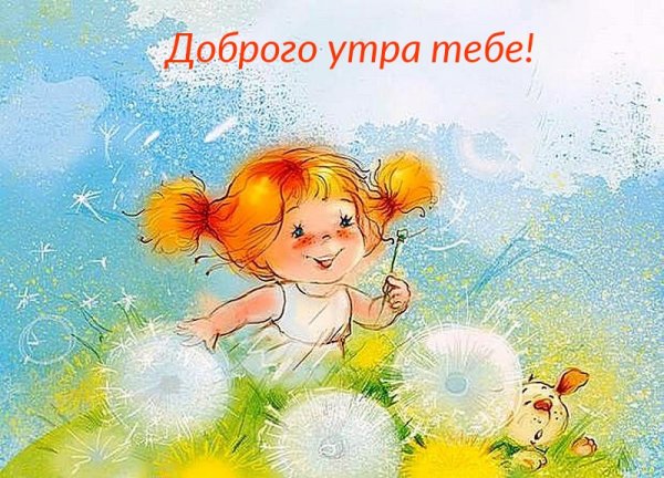 Аптека счастья Асадов