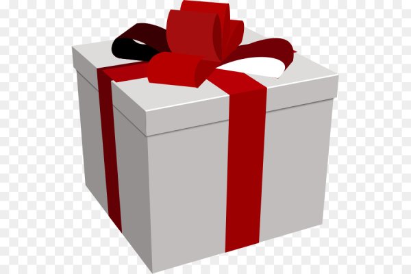 Коробка подарок на белом фоне