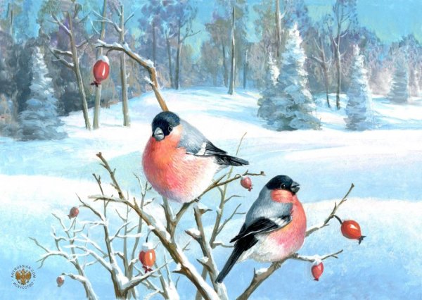 Снегири в живописи