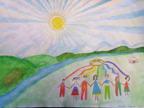 Планета толерантности