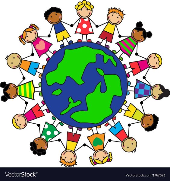 День толерантности