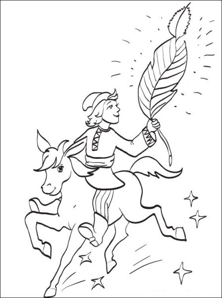 Ершов конек горбунок нарисова