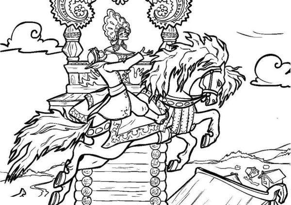 Конёк-горбунок и Иван рисунок