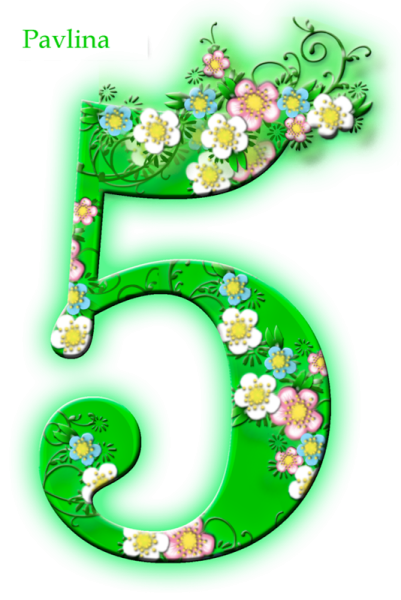 Цифра 5 красивая