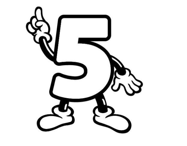 Смешная цифра 5