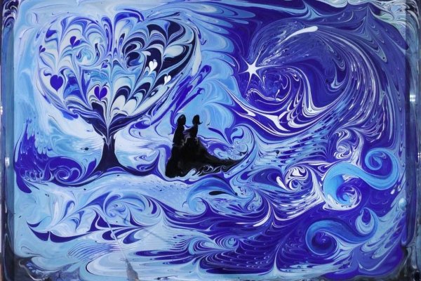 Медуза эбру