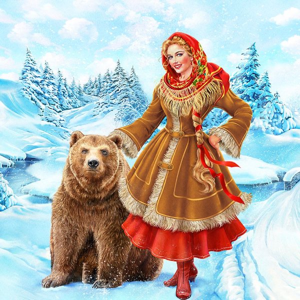 Василиса прекрасная Елена Премудрая