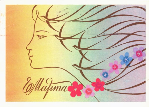 Детские рисунки ко Дню учителя