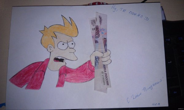 Подарок братве на день рождения