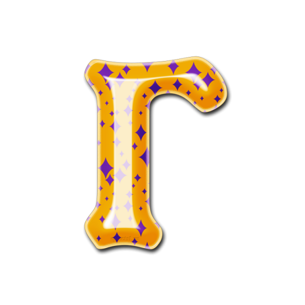 Красивая буква г заглавная