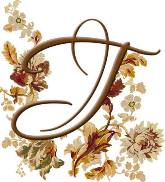 Красивая буква г заглавная