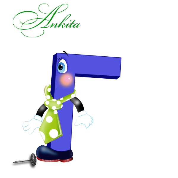 Буква г синяя