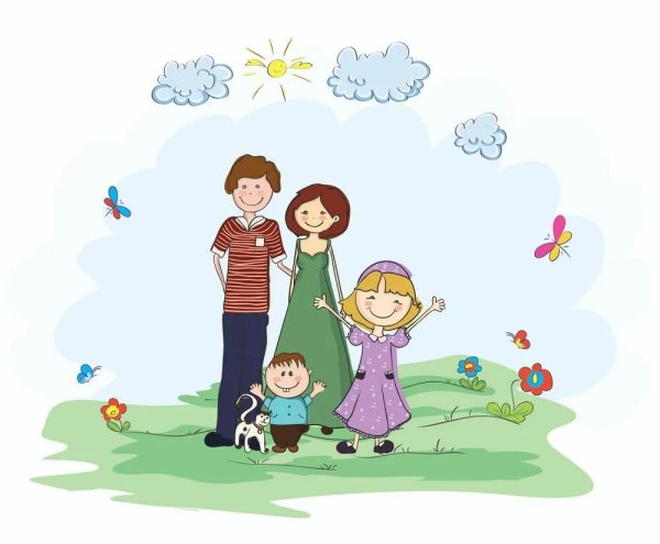 День родителей