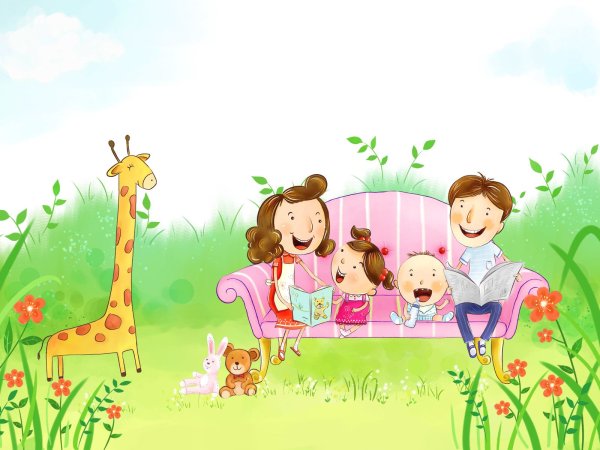 Счастье рисунок