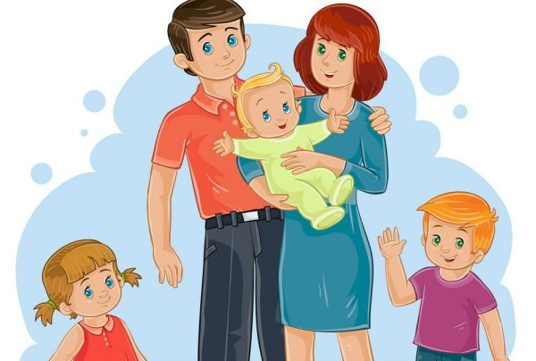 Рисунок на тему моя семья