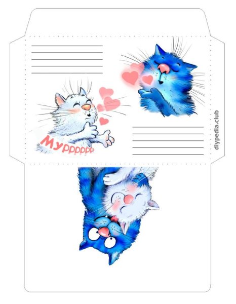 Красивые конверты для писем любимому