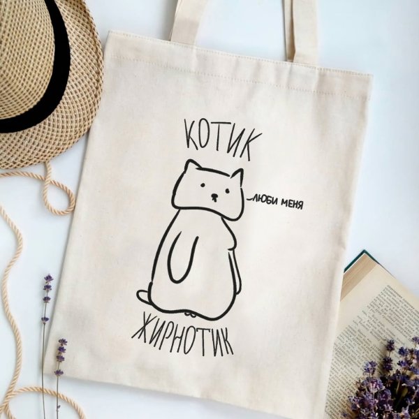 Печать на шоппере