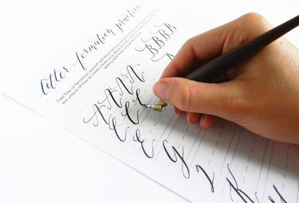 Каллиграфия для детей