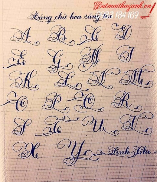 Каллиграфичный почерк