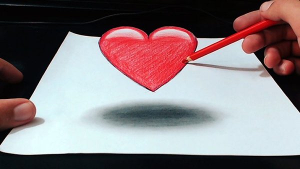 Сердце рисунок