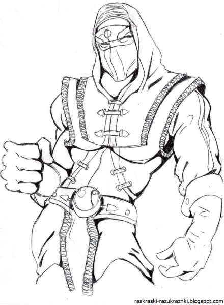 Саб Зиро мк11 раскраска