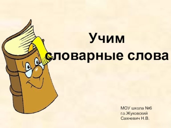 Рисунок доброта спасет мир