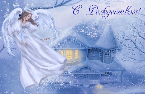 Новогодняя сказка рисунок