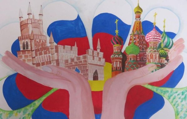 Рисунок моя Родина