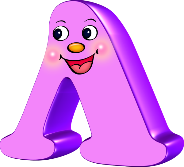 Забавные буквы