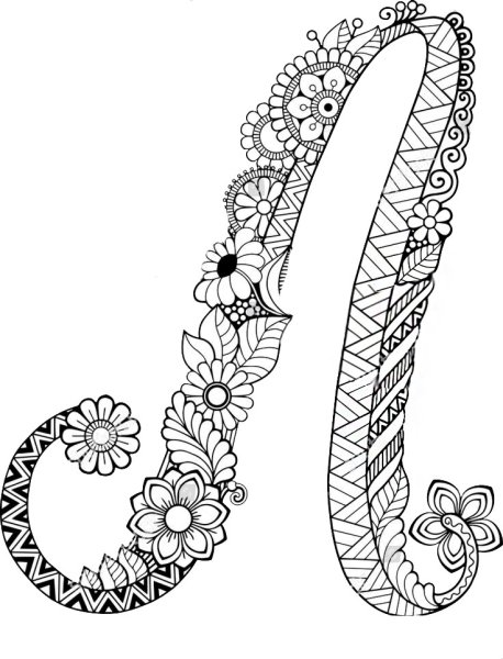 Красивая буква в с узорами