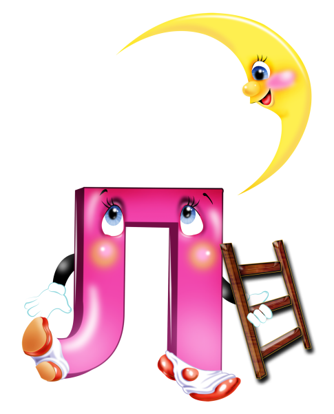 Веселые буквы алфавита