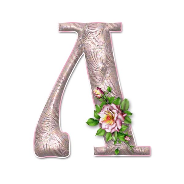 Необычная буква л