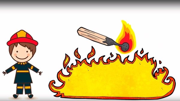 Пожарная безопасность рисун