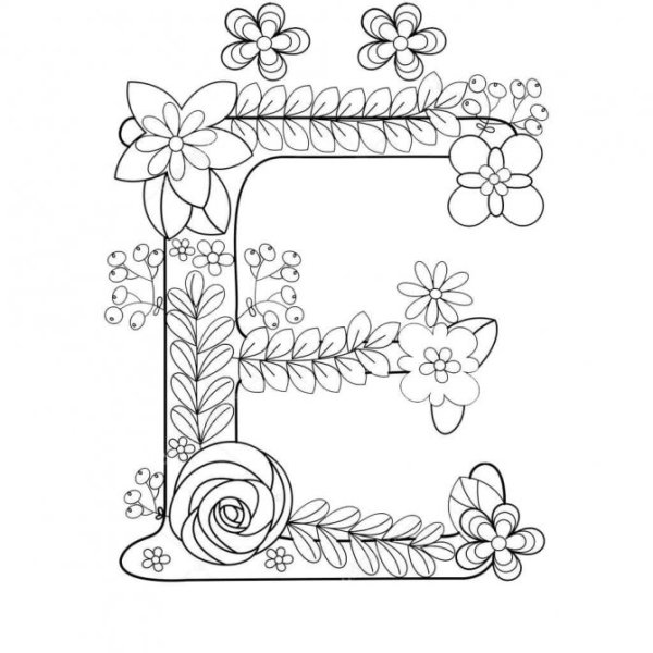 Красивая буква е для раскрашивания
