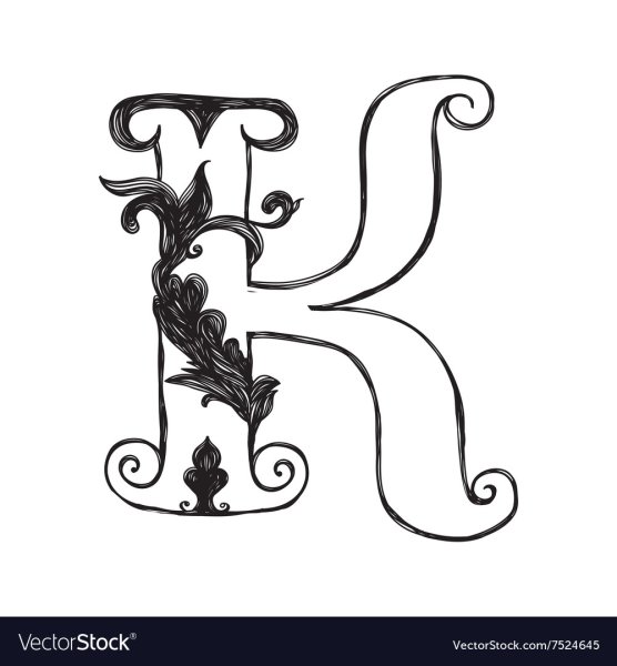 Буквы с узорами