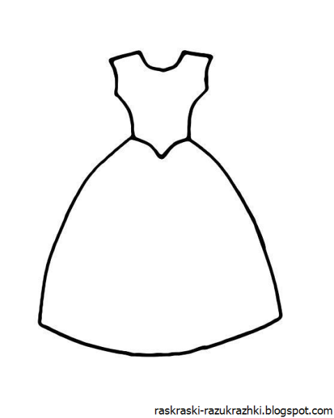 Раскраска платье
