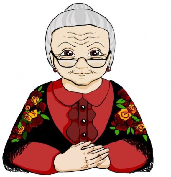 Открытка для бабушки и дедушки