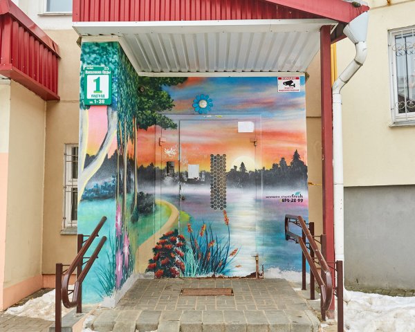 Красивый подъезд