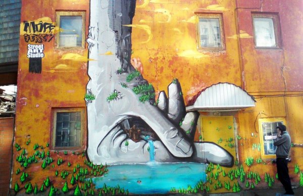 Стрит арт на экологическую тему