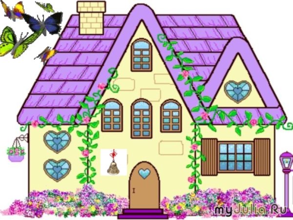 Дом мультяшный