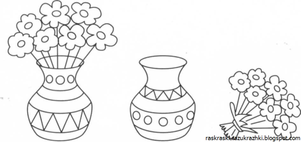 Ваза для цветов раскраска