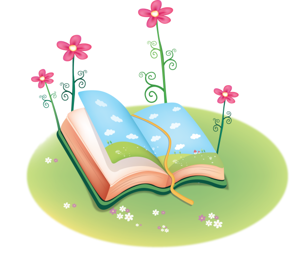 Лето с книгой