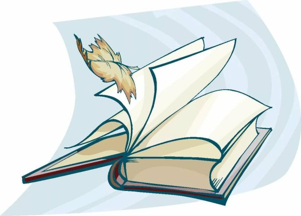 Символ в литературе это