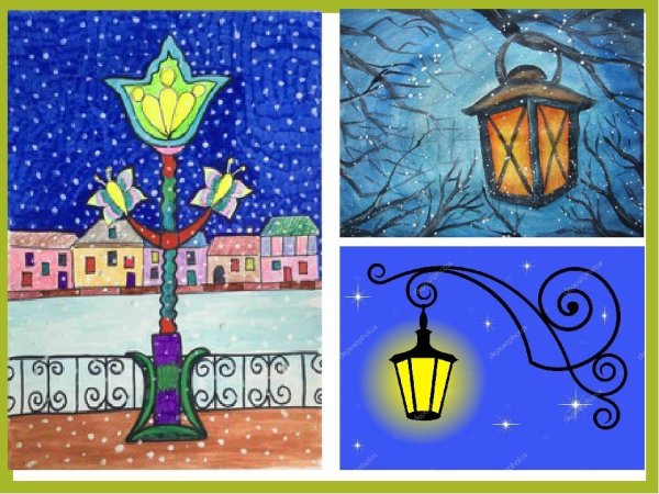 Волшебные фонари изо 3 класс