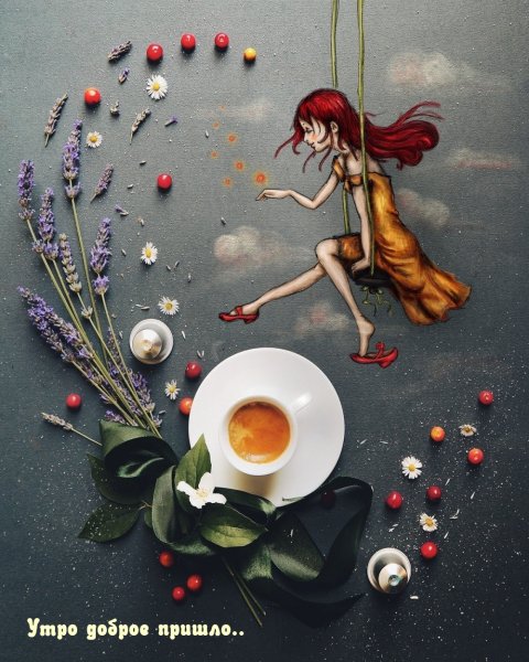 Художница-иллюстратор Cinzia Bolognesi