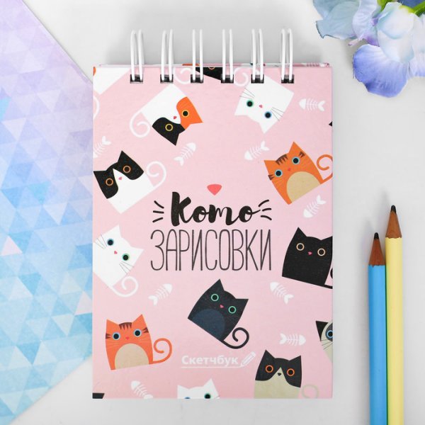 Обложка для блокнота